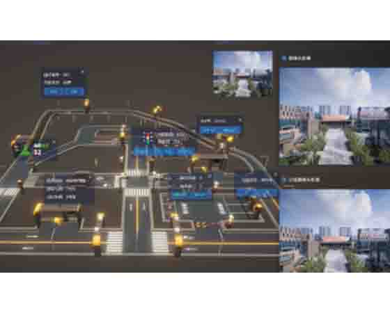 車路協同實驗室