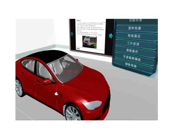 汽車(chē)仿真的作用和意義有哪些?