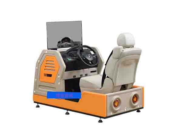 多功能運輸工具駕駛模擬系統(tǒng)